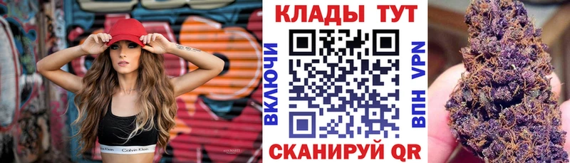 МЕТАДОН Агидель
