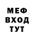 МЕТАДОН VHQ Orest Bijma