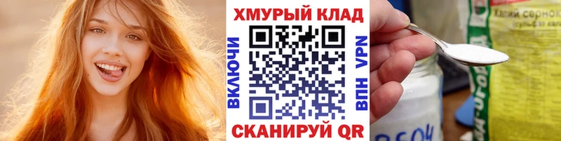 Купить где  Агидель  ГЕРОИН белый 
