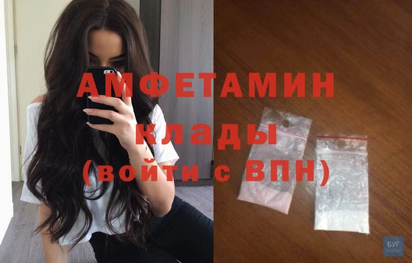 ешки Карпинск