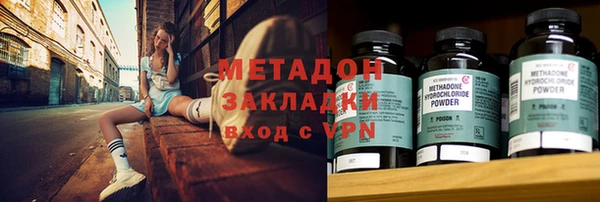 ешки Карпинск