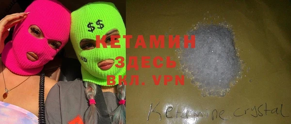гашишное масло Касимов