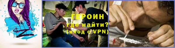 каннабис Карталы