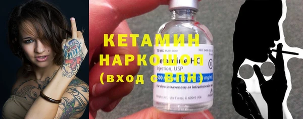 каннабис Карталы