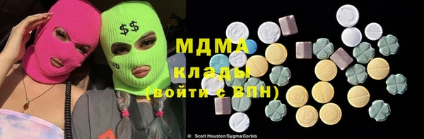 каннабис Карталы