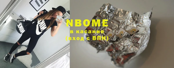 mdma Каменск-Шахтинский