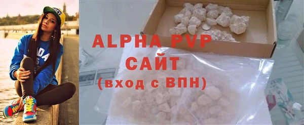 mdma Каменск-Шахтинский