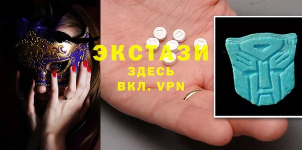 ешки Карпинск