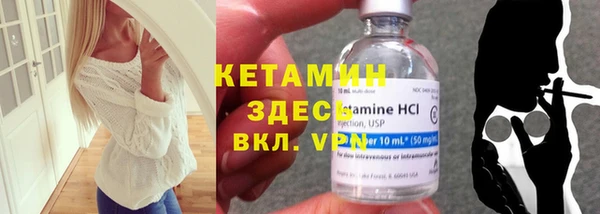 каннабис Карталы