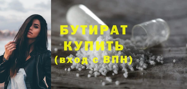 каннабис Карталы