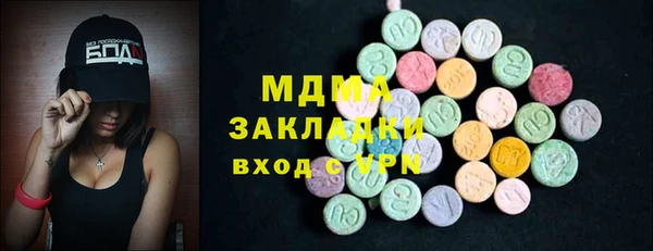 каннабис Карталы