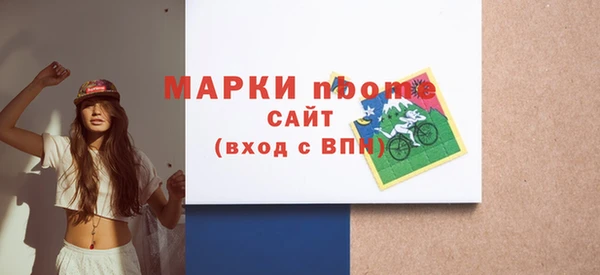 ешки Карпинск