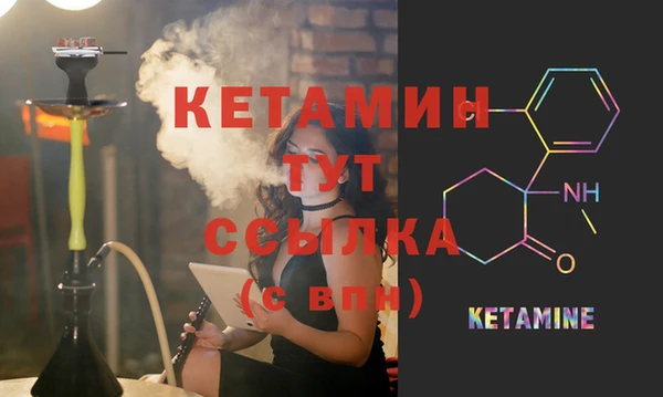 ешки Карпинск