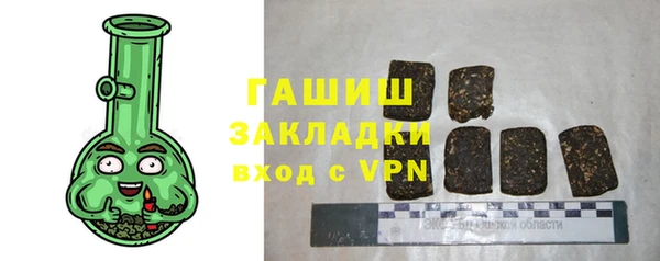 каннабис Карталы