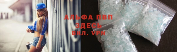 ешки Карпинск