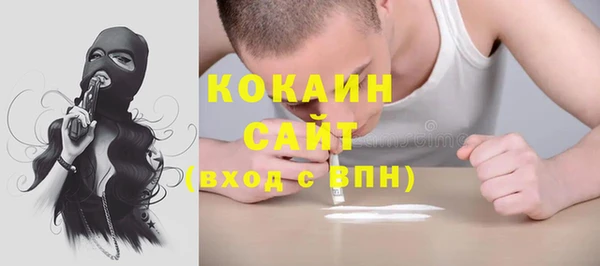ешки Карпинск