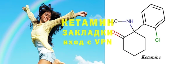 каннабис Карталы