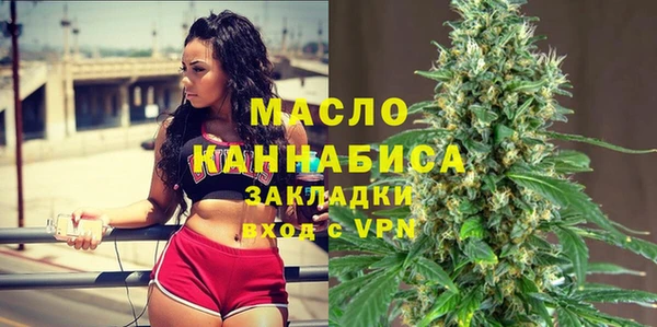 ешки Карпинск