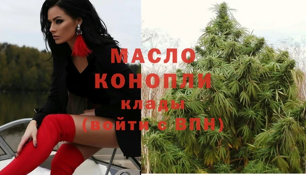 каннабис Карталы