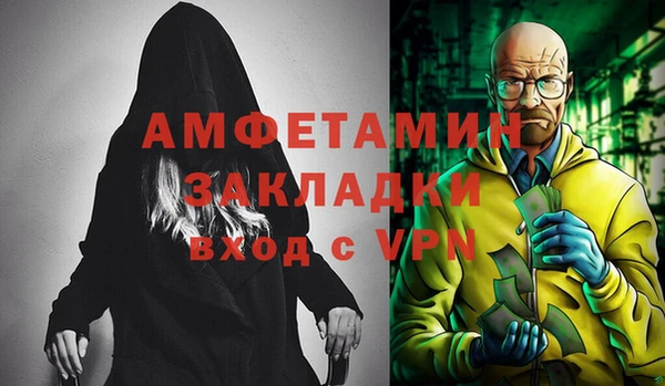 ешки Карпинск