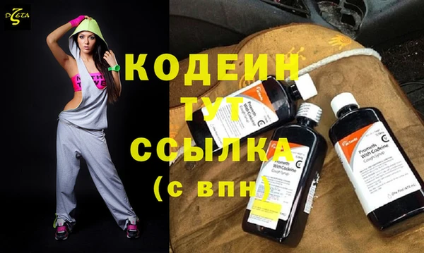 каннабис Карталы