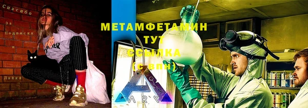 ешки Карпинск