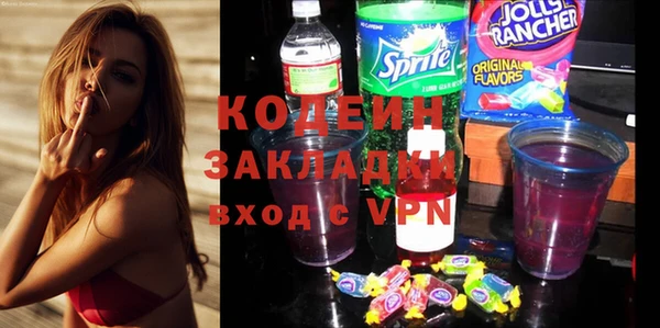 каннабис Карталы