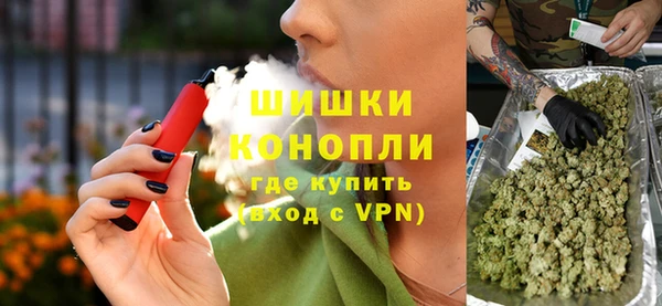 гашишное масло Касимов