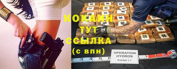 каннабис Карталы