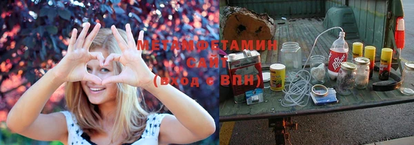 apvp Каменка