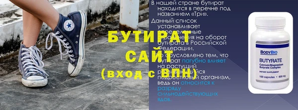 каннабис Карталы