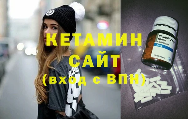 каннабис Карталы