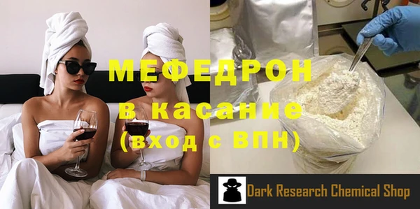 ешки Карпинск
