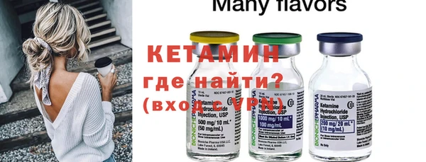 каннабис Карталы