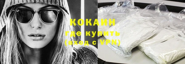 гашишное масло Касимов