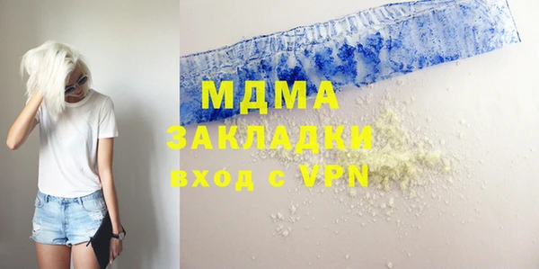 ешки Карпинск