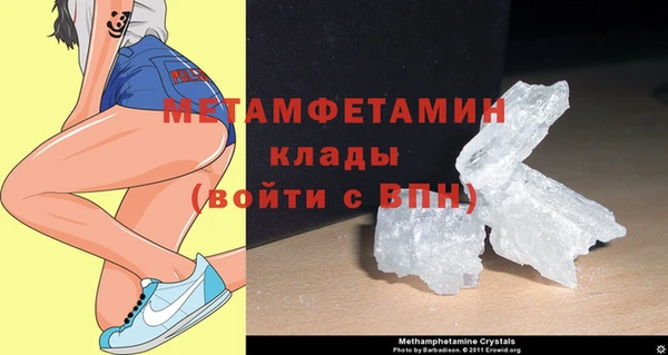 каннабис Карталы