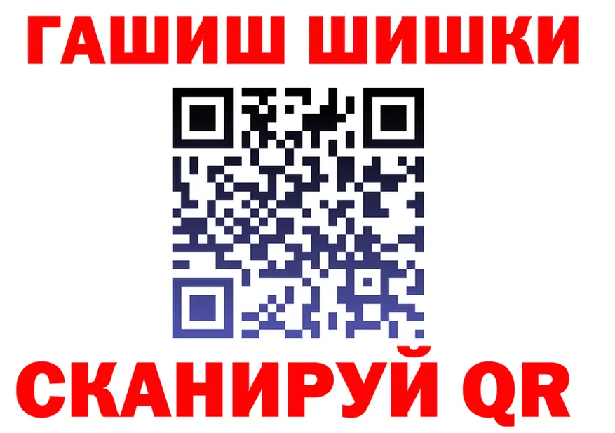 Альфа ПВП Crystall ТОР площадка omg Агидель