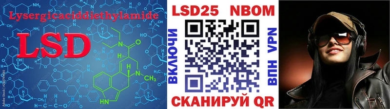 ЛСД экстази ecstasy  Купить где  Агидель 
